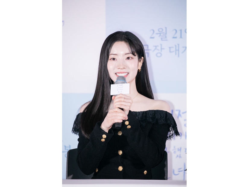 TWICE・ダヒョン、骨折で活動一時中止