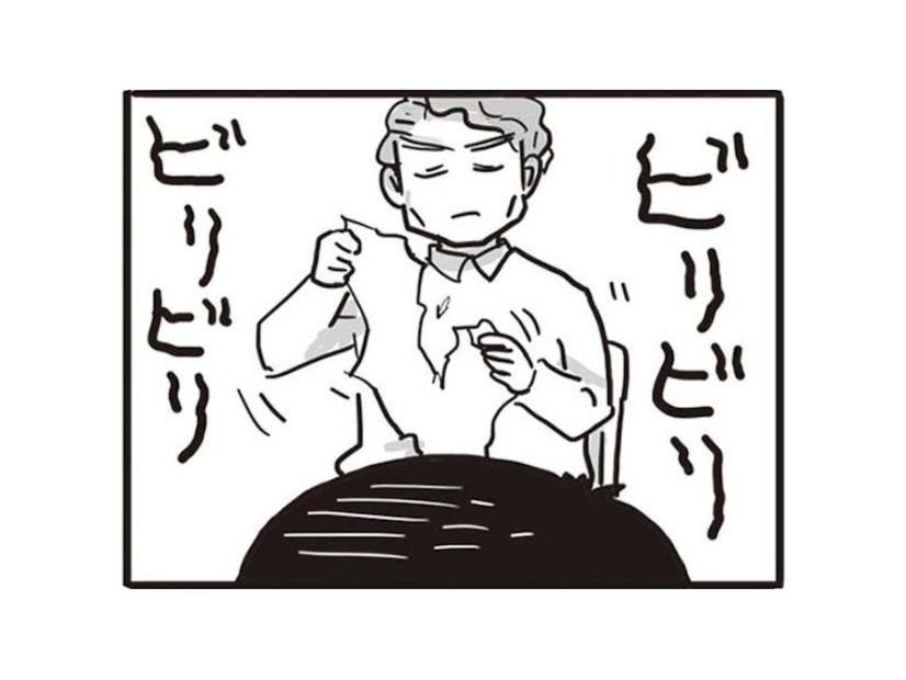 「は？90点？」小学生の頃、目の前で毒父にテスト用紙をビリビリに破かれる【99%離婚 離婚した毒父は変われるか #４】