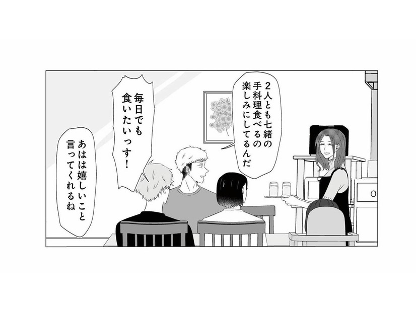 ワンオペ育児に追われる妻。一方、夫は会社の後輩と家で食事をするようになり…【うちにご飯を食べにくる地雷女 #３】