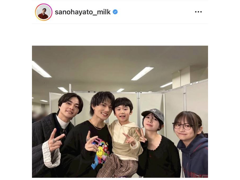 M!LK佐野勇斗、アリーナツアー完走を報告！ドラマ『ESCAPE』共演者との集合SHOTも「久々会えて嬉しかったぁー！」