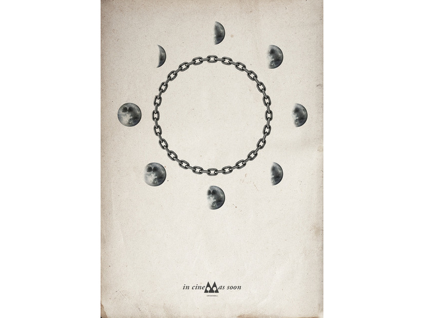 『ブゴニア』(C)2025 FOCUS FEATURES LLC.