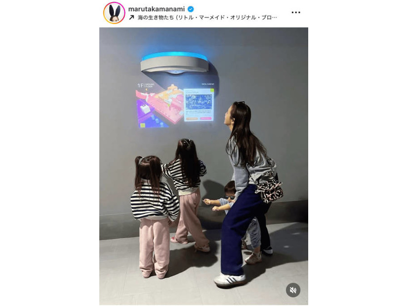 丸高愛実、家族で楽しんだお出かけSHOTに反響「ほんと仲良し」「癒されたぁ」