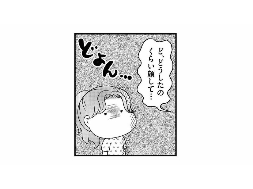 学童を楽しみにしていたのに…数日後、暗い顔で帰ってきた娘の理由とは？【放置子の面倒を見るのは誰ですか？ #13】