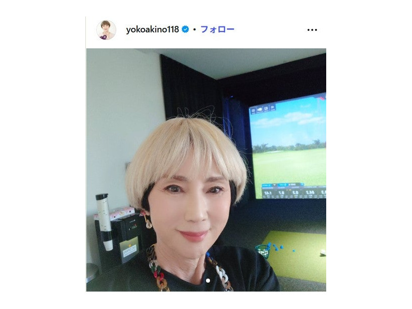 秋野暢子Instagramより
