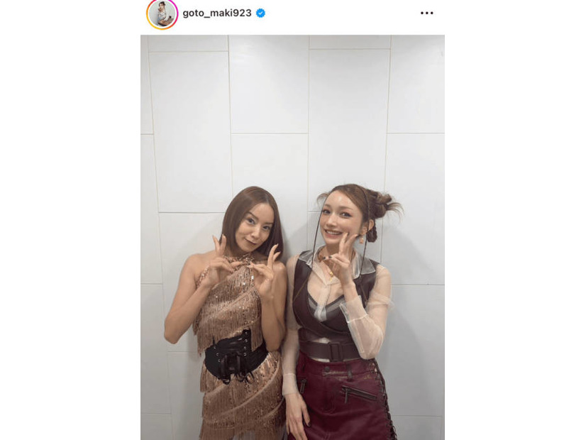 後藤真希、鈴木亜美との美麗2SHOTにファンうっとり「美しすぎる！！」「ビジュ最強」
