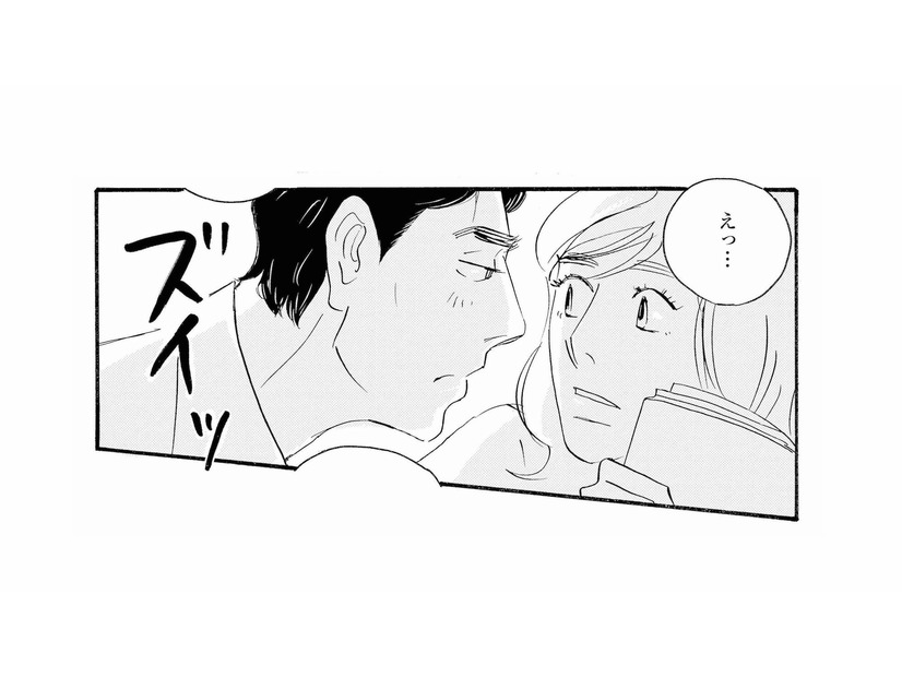 飲み後の帰宅。妻に近づく夫の脳裏に、女性社員の面影がよぎる【秘密の花園（１） #32】