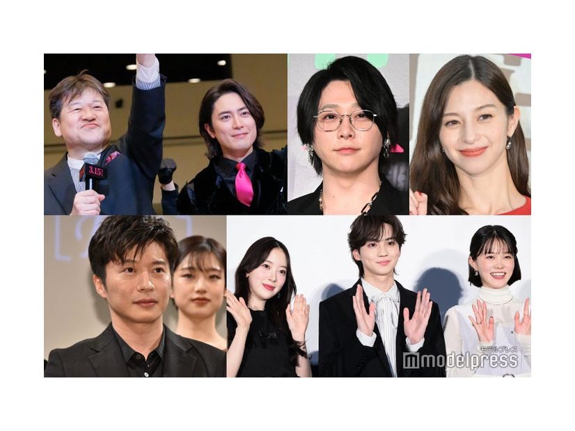 （上段左から）佐藤二朗、間宮祥太朗、大森元貴、中条あやみ（下段左から）田中圭、堀未央奈、吉野北人、志田彩良（C）モデルプレス