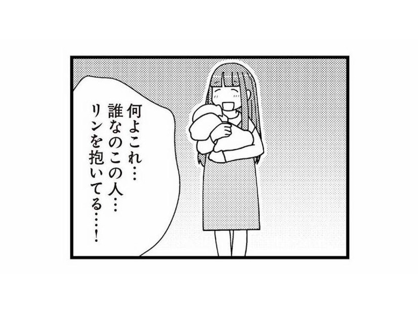 娘を抱いているこの女は誰!? 夫のタブレットに残されていた衝撃の写真【娘が初めて「ママ」と呼んだのは、夫の不倫相手でした #５】