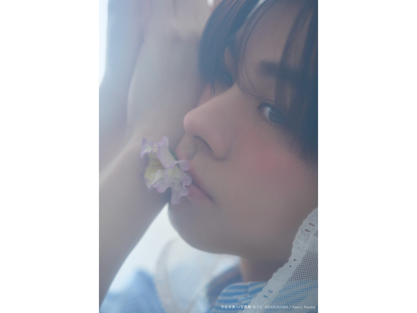 宇佐卓真（C）Kaoru Yasuba／KADOKAWA