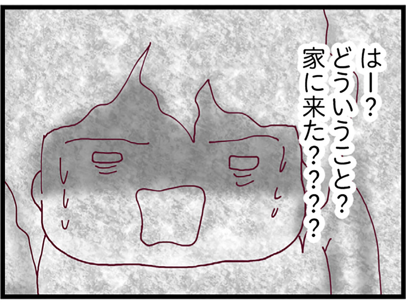 泣きながら不安そうに電話してくる息子。夫のまさかの行動を聞き、ついに我慢の限界を迎える！【整形主婦　サレ妻の逆襲 #７】