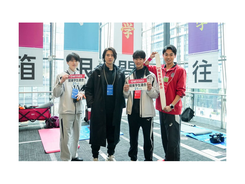 奥智哉、山下智久、小林虎之介、菅生新樹（C）日本テレビ