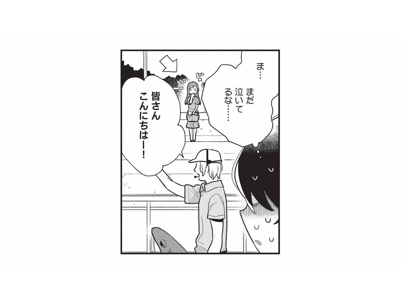 大粒の涙を流していた女の子が気になる。アシカショーで元気を出してもらいたい！【恋するうみしろ水族館 #３】