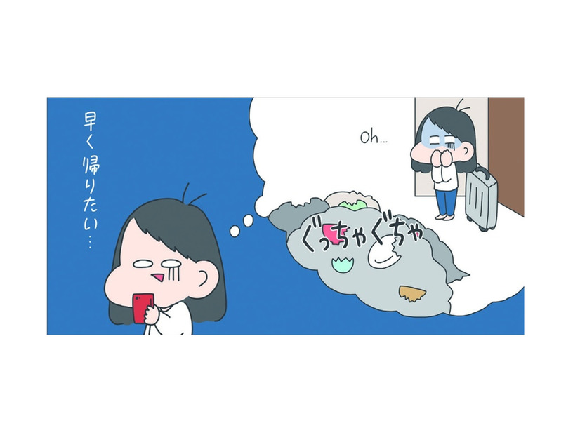 海外旅行中に日本で地震が起きていた！家では、心配していたのとは別の事態が発生していた【さやまの日常 #６】