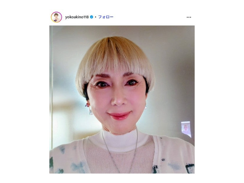 秋野暢子Instagramより