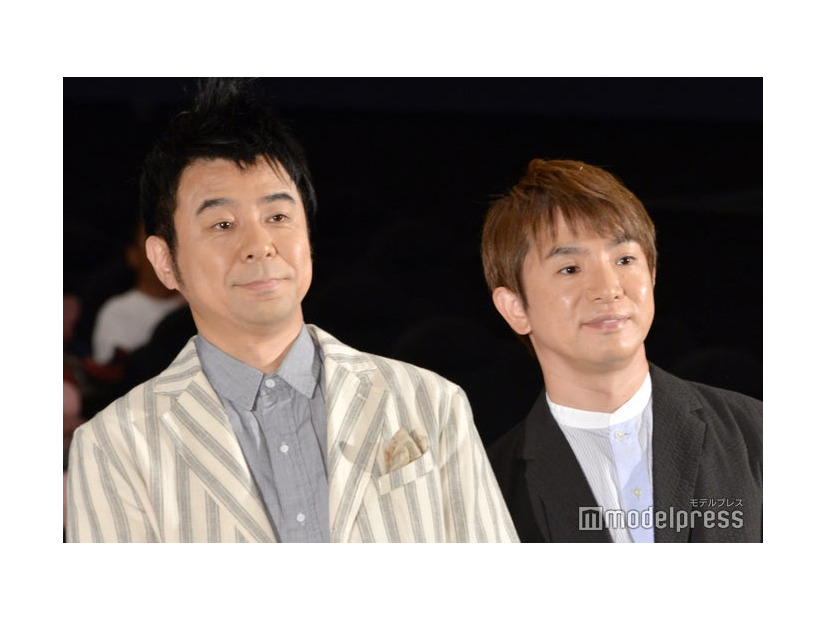 よゐこ（有野晋哉、濱口優）（C）モデルプレス