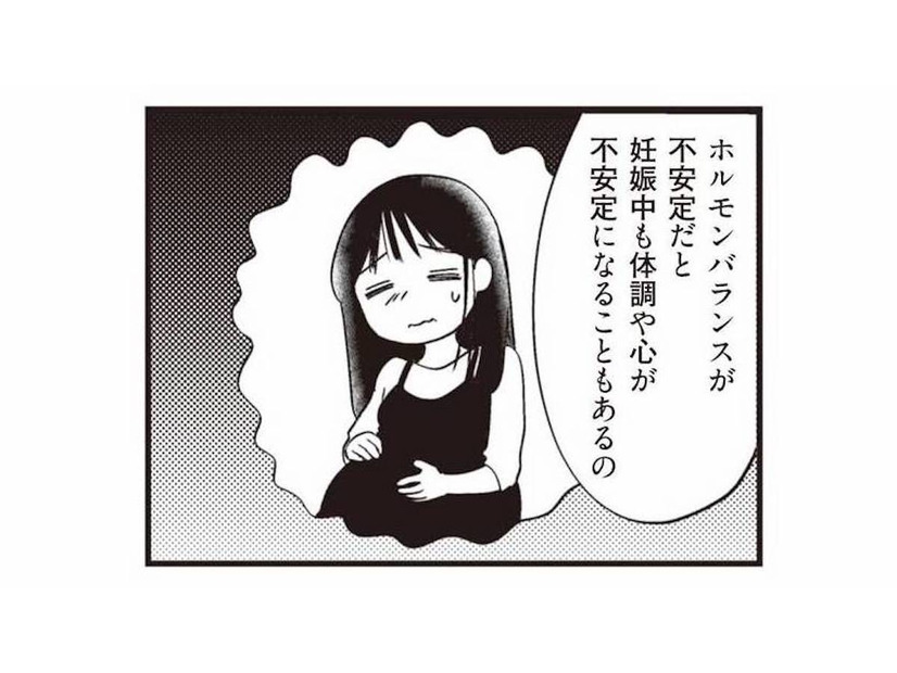 思春期の不安定なホルモンバランスと、まだ成長途中の骨盤がもたらす出産リスクとは？【16歳の母 #18】