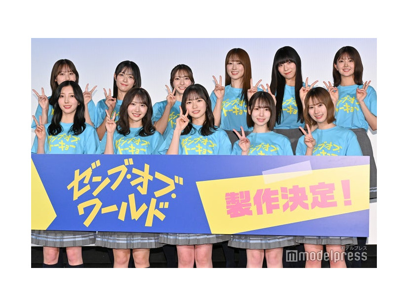 映画「ゼンブ・オブ・トーキョー」バースデイ記念上映 最終回お祝い舞台挨拶に出席した日向坂46（C）モデルプレス