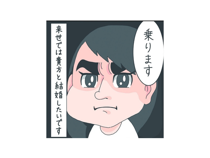 「家まで送っちゃる」何から何まで救世主すぎるおじさんは、偶然だらけの繋がりが！【さやまの日常 #９】