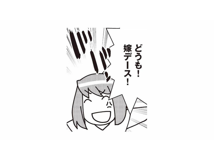 クローゼットの中から不倫現場の録画に成功。イチャつく不倫カップルの前に、妻が姿を現す！【娘が初めて「ママ」と呼んだのは、夫の不倫相手でした #17】