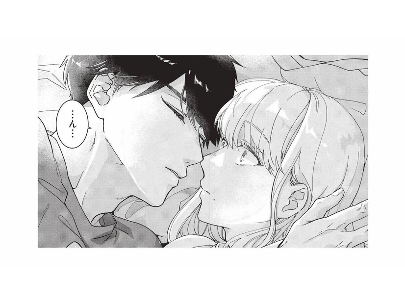 婚活パーティーで出会ってわずか２か月のスピード婚。体やお金目当ての結婚詐欺じゃないよね…？【マリッジインザダーク #２】