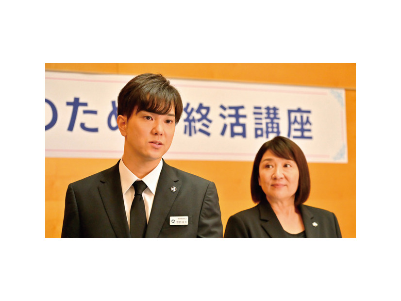 『お終活3 幸春！人生メモリーズ』（C）2026「お終活3」製作委員会