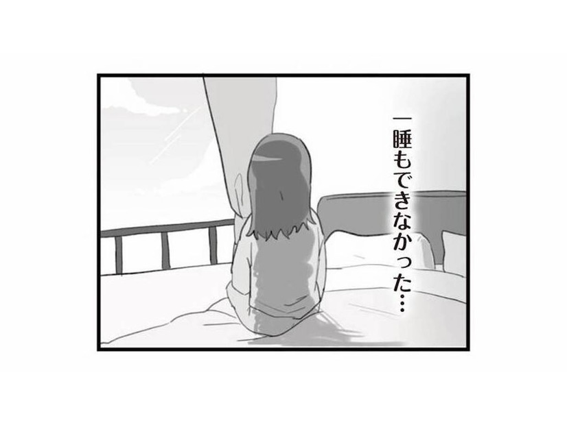 「どうしていいかわからない…」夫の浮気を知ってしまい、夜も眠れずため息ばかり【旦那の浮気を仕掛けた黒幕は姑でした #18】