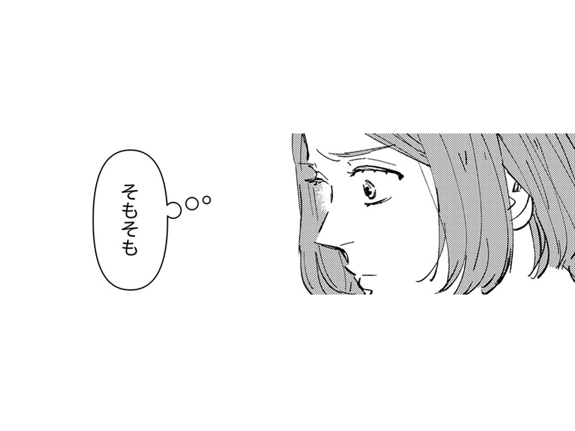 何が起こったの!? 時間が戻るなんて現実の世界でありえるの？【時をかけるセックスレス #12】