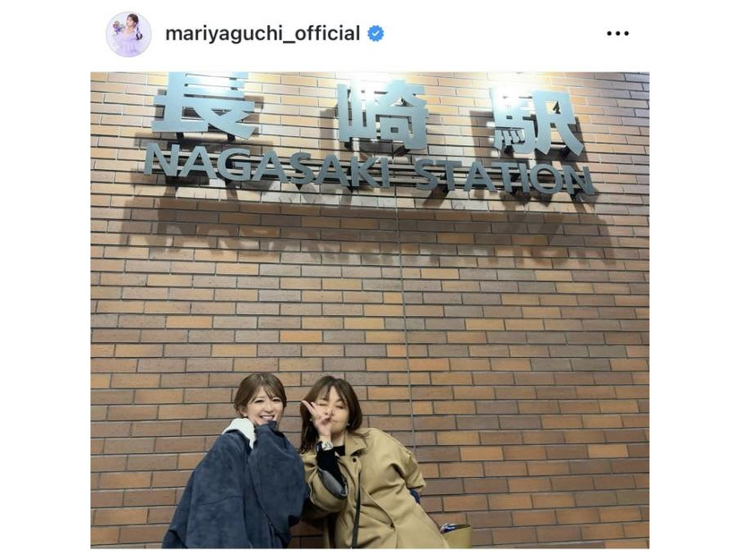 矢口真里、“最高の時間”中澤裕子との2SHOTに反響「全然変わらない」「大好きな2人」