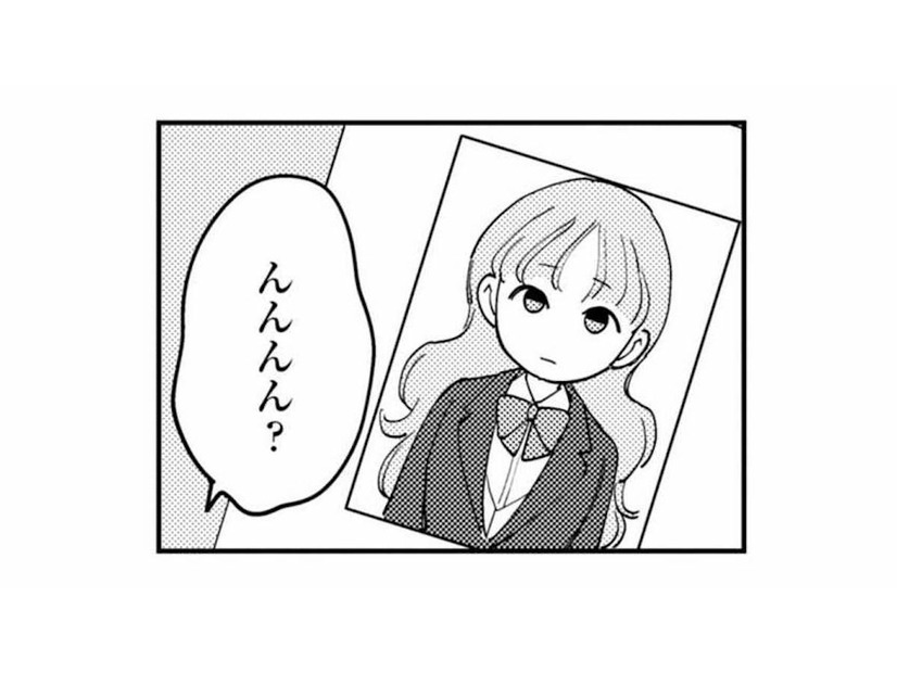 女子大生やOLだけじゃなかった…裏アカのやりとり相手は、まさかの高校生までも!?【夫が裏アカで70人と不倫してました #18】