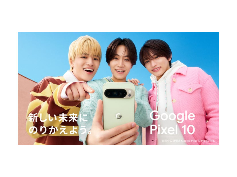 篠塚大輝、橋本将生、猪俣周杜（提供写真）