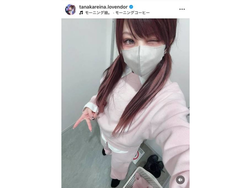 田中れいな、キュートなピンクコーデに絶賛の声「いつ見ても可愛い」「服めっちゃ似合う」