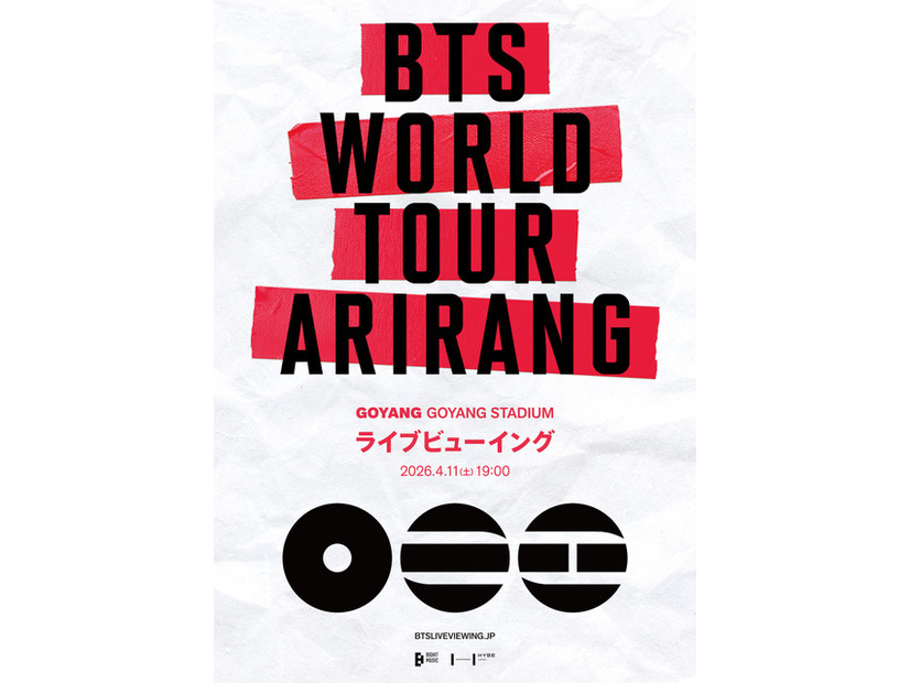 「BTS WORLD TOUR 'ARIRANG' IN GOYANG」© BIGHIT MUSIC / HYBE / HYBE JAPAN. All Rights Reserved.