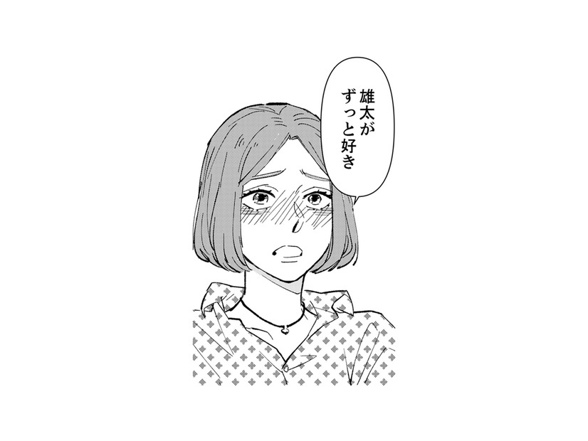 いい雰囲気だったのに、ケンカしそうになった。ダメダメ、新婚の時を思い出したい【時をかけるセックスレス #16】