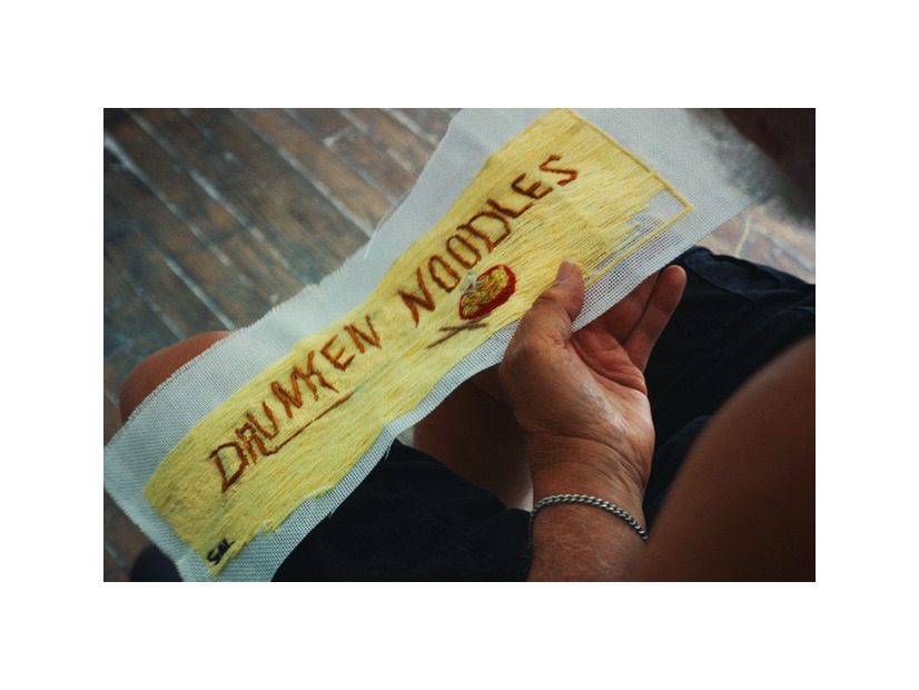 『ドランクヌードル』© 2025 Lucio Castro Inc.