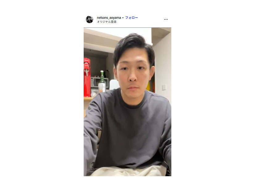 青山フォール勝ちInstagramより