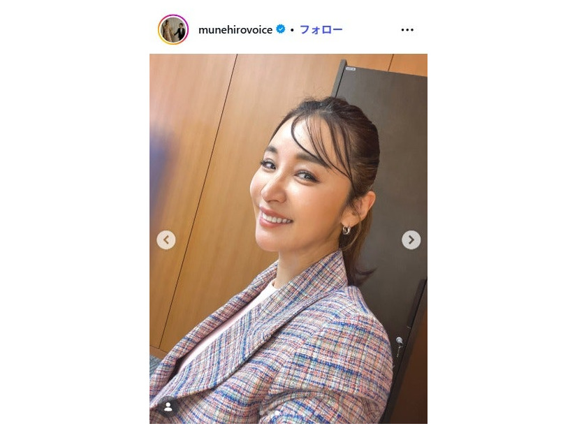 鈴木紗理奈Instagramより