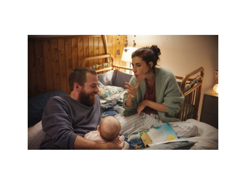 『幸せの、忘れもの。』© 2025. Distinto Films SLU, Nexus Creafilms SL, A Contracorriente Films SL, Diverso Films AIE