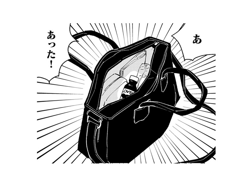 また現在に戻った⁉ なんとなくタイムリープの仕組みがわかってきた【時をかけるセックスレス #18】