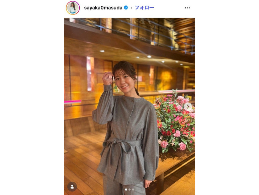 桝田沙也香アナウンサーInstagramより