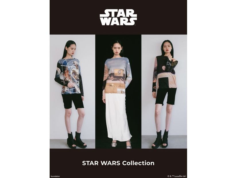 STAR WARS /Sheer Top