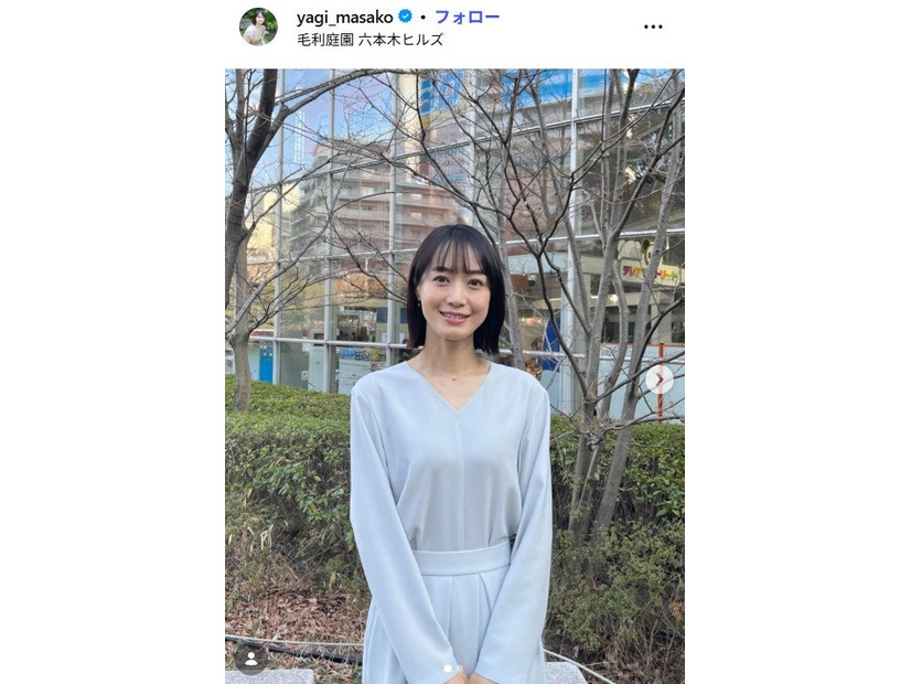 八木麻紗子Instagramより
