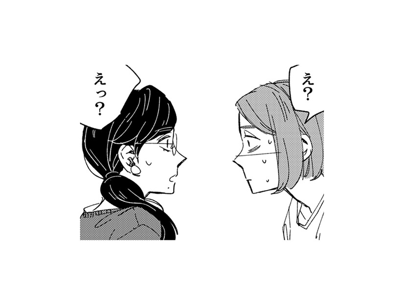 やっぱりお姉ちゃんには隠し切れない…。けど、さすがに正直に話せない【時をかけるセックスレス #20】