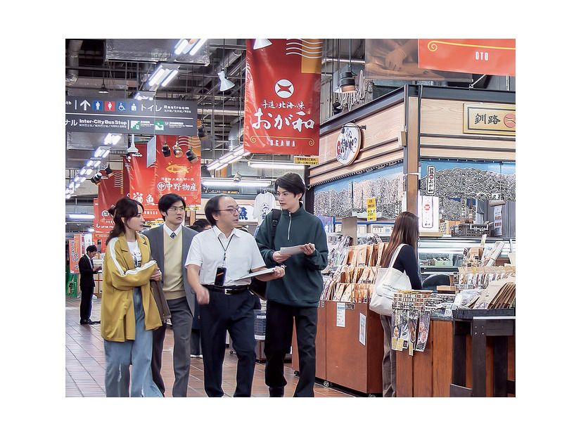 『2126年、海の星をさがして』©2026 WOWOWPLUS INC.