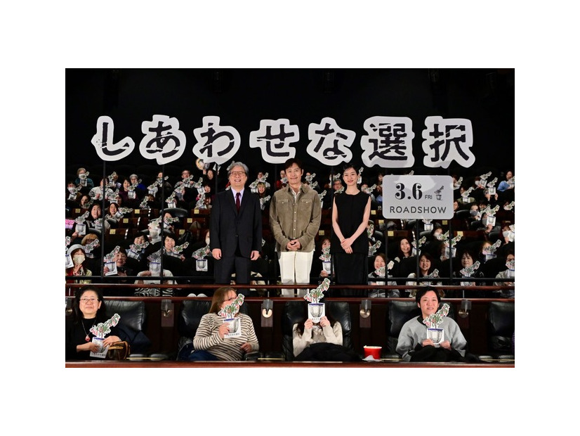 『しあわせな選択』ジャパンプレミア　2025 CJ ENM Co., Ltd., MOHO FILM ALL RIGHTS RESERVED