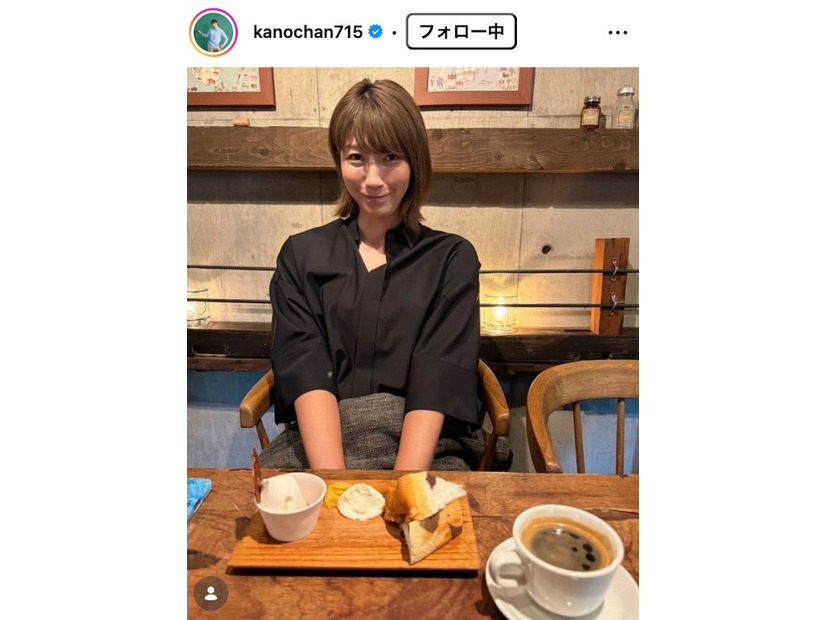 狩野舞子Instagramより