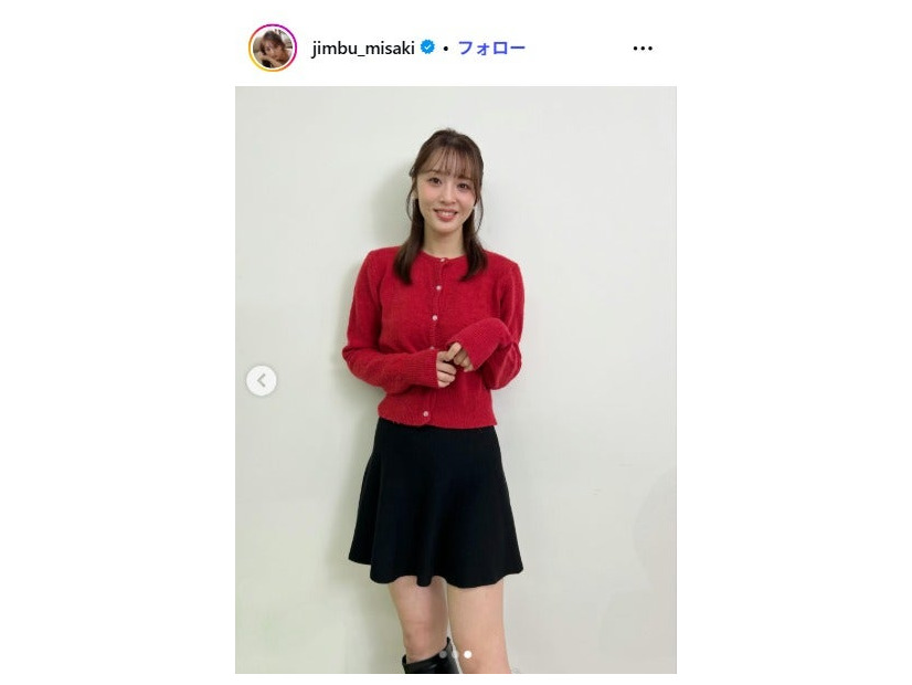 神部美咲Instagramより