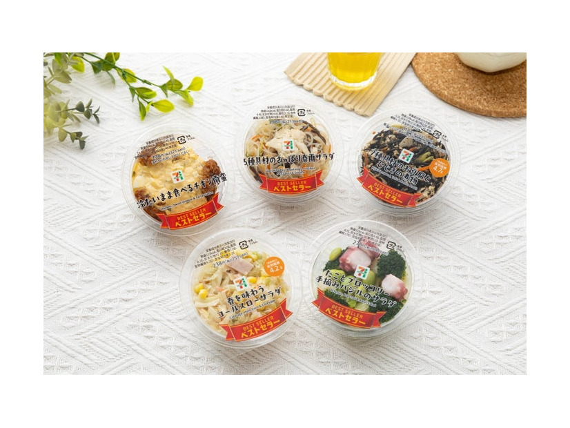 「カップデリ」シリーズ（提供写真）