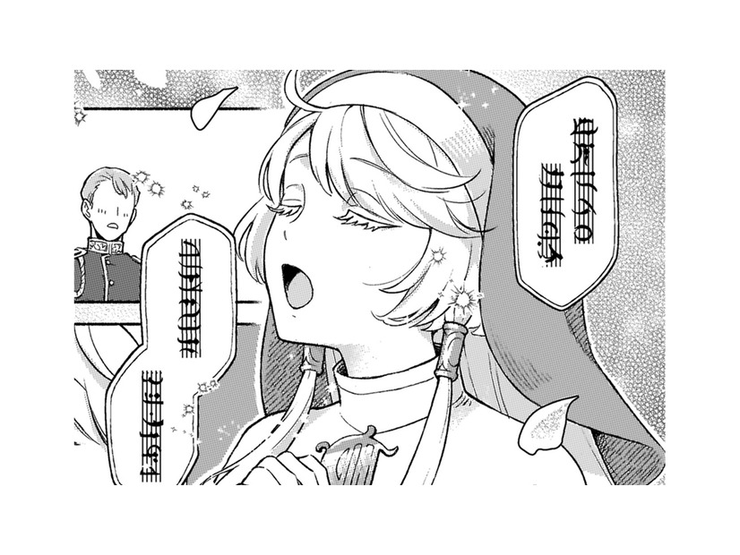 「美しくて実力がある、完璧な聖女！」彼女が歌えば、一瞬で人形に灯がともる【根暗騎士による溺愛満喫中のブサ猫、実は聖女です！#７】