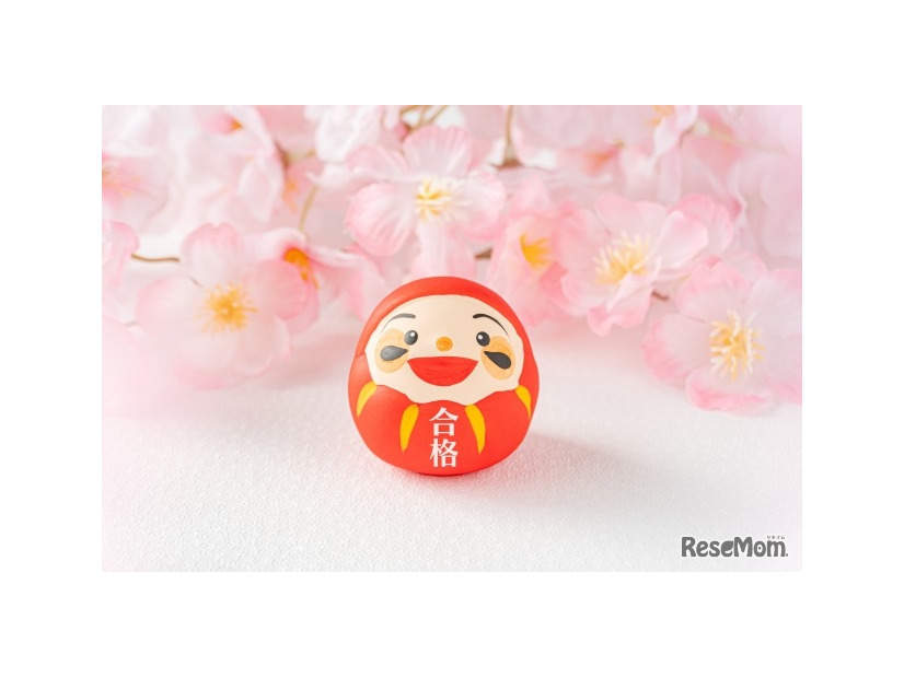 画像はイメージです