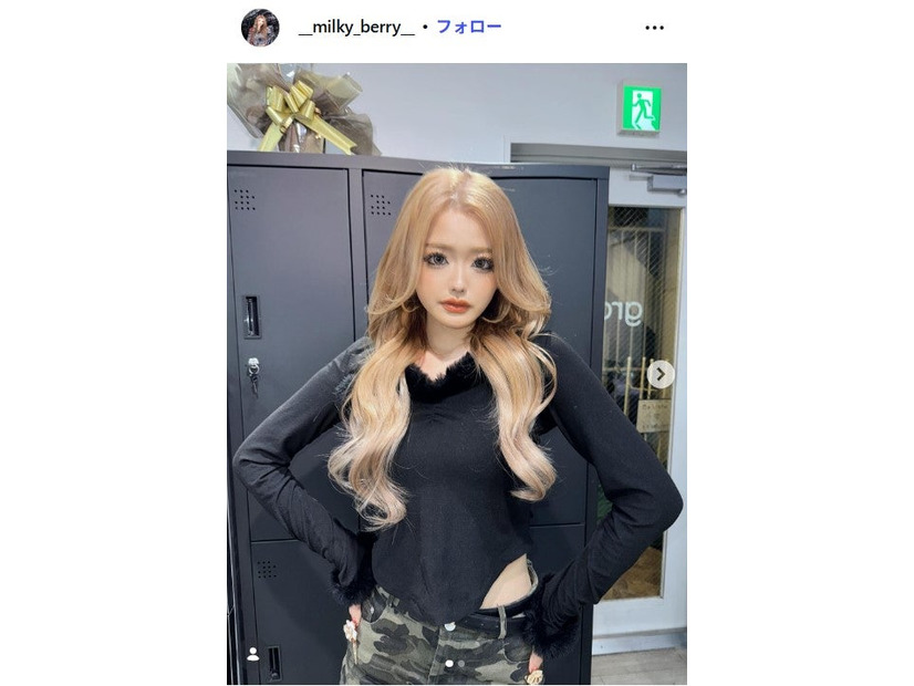 雨宮未苺Instagramより